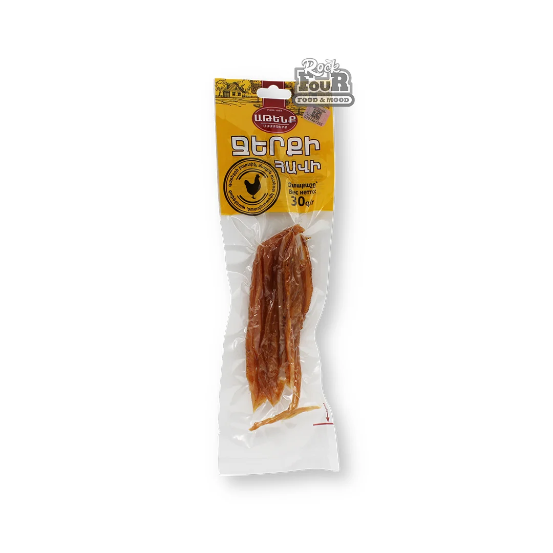 Chicken jerky "Atenk" 30g